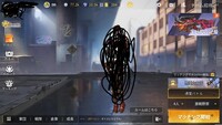 Bluestacksで荒野行動をしているのですがたまにプレイ中にホーム Yahoo 知恵袋