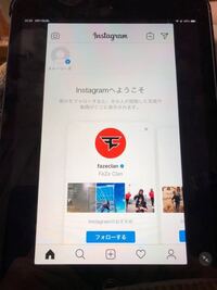 Ipadで今までフル画面で表示されていたインスタが画面の中央に寄った感じ Yahoo 知恵袋