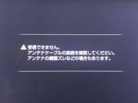 美しい森 のフランス語の読み方を教えてください マンション名を考えて Yahoo 知恵袋