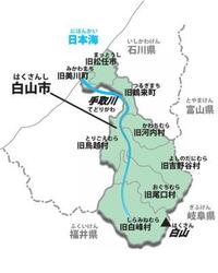 大至急お願いします この読み方はなんでんすか石川県金沢市四十万4 Yahoo 知恵袋