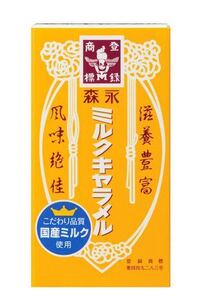 学校抜け出してしまった 私は中３の不登校です 中 Yahoo 知恵袋