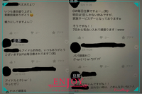 何もしない旦那 もう限界 現在小学1年生年中の娘がおり妊娠7ヶ月です Yahoo 知恵袋