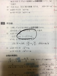 36歳社会人 数学を独学で学ぶための参考書 問題集を探しております Yahoo 知恵袋