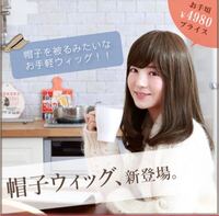 最速 やさぐれる 意味