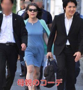 小室圭母は、なぜ朝から黒サングラスですか？ - 怖い感じしますし 