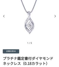 ネックレスがからまってしまいました 細いチェーンなのですがな Yahoo 知恵袋