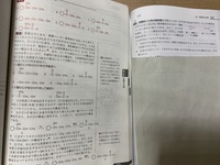 至急お願いします 芳香族化合物決定の問題点ですが 以下の写真のような Yahoo 知恵袋