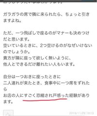 恐縮でございますってどのような時に使うんですか いまひとつ意 Yahoo 知恵袋