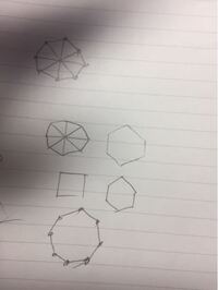 数学の質問です 組み合わせの問題の所で正多角形の図がかけないと考えるのが難しい Yahoo 知恵袋