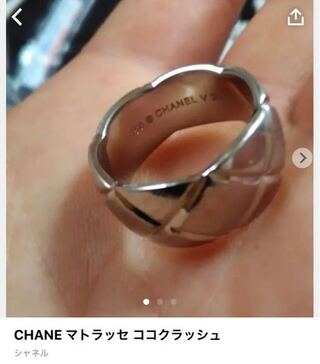 シャネルの指輪なのですが これは正規品ではありませんよね ココク Yahoo 知恵袋