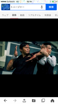 ムエタイの技は108個あるそうですが それぞれの技名と何処に当てるのか Yahoo 知恵袋