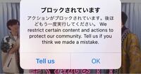 画像あり インスタのカメラで動画とか写真を撮ったら端に緑の線 みたいなのが Yahoo 知恵袋