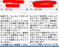 動物関係で収入の高い仕事 こんにちは 私は現在大学生で動物看護の勉強をしてい Yahoo 知恵袋