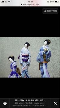 介護職員です 利用者の誕生日の色紙を初めて渡すのですがいいデザ Yahoo 知恵袋