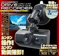 ドラレコの保存期間は大体どれくらいですか Sdカードを抜いて Yahoo 知恵袋