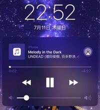 音楽を編集したいのですが別の音楽を繋げる 音楽の部分部分を繋げてひとつの音楽を Yahoo 知恵袋