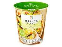 美味しい野菜スティックのつくりかたが知りたいです もともと野菜 特に Yahoo 知恵袋