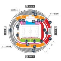 名古屋対川崎豊田スタジアムの試合でホーム自由席のチケットをと Yahoo 知恵袋