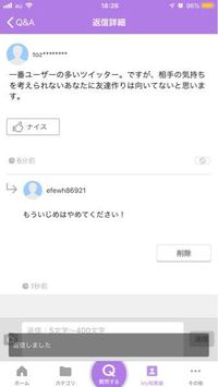 ご飯に行く場所は どのような場所がよろしいでしょうか こんにちは 初 Yahoo 知恵袋