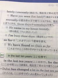 Wehavefoundnocluessofar は これ Yahoo 知恵袋