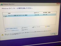 Ff6t Finalfantasyvit Editionについてした Yahoo 知恵袋