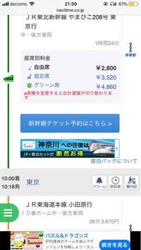 ディズニーリゾートのダンサーについて 質問多いかもしれませんが答えてもらえ Yahoo 知恵袋