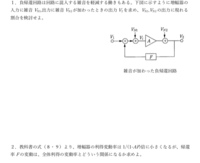 ワンピースで不死鳥のマルコとアニメオリジナルの話で出てくる不 Yahoo 知恵袋