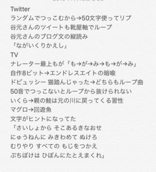 昨日の粗品tvの 自作８ビットってどういう意味ですか Yahoo 知恵袋