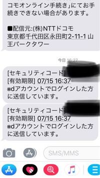 Pixivについてです数年前に読んだきりの すごく好きだった小説があ Yahoo 知恵袋