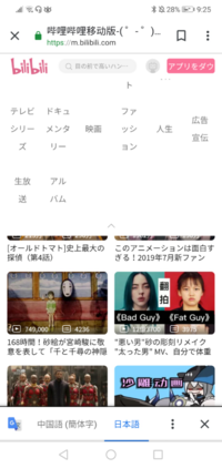 ファイル ぐろ 動画 リ