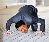 土下座のその上の謝罪方法 土下寝ですか Yahoo 知恵袋