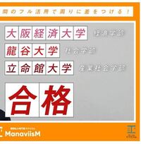 大阪経済大学はfランですか ｆランクなんてとんでもない 立派 Yahoo 知恵袋