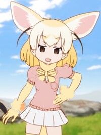 けものフレンズのことです 何故フェネックがレズとか言われてるんで Yahoo 知恵袋