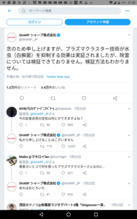 稀有 けう と類稀 たぐいまれ の違いはどんなところですか Yahoo 知恵袋