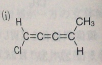 有機化学で1 クロロ ペンタ 1 2 3 トリエンについて Yahoo 知恵袋
