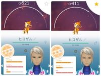 ポケモンgoでどっちを進化させるか迷っています どっちを進化させ Yahoo 知恵袋