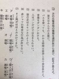 比喩表現の意味を教えてくださいよく分からなくて あと比喩表現みたいに Yahoo 知恵袋