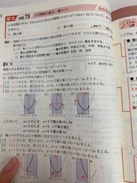 英語の課題に Howmanybirdsdoyousee とい Yahoo 知恵袋