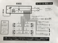 車のスピーカーからキーンという音が鳴りっぱなしで困ってます 30メール程離れ Yahoo 知恵袋