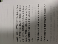 数学の友 っていう教材ありますよね その答えをなくしてしまって 今 Yahoo 知恵袋