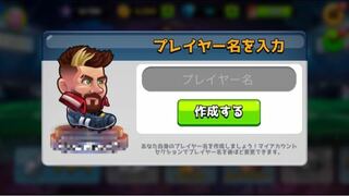 Headball2というゲームがあるのですが ゲームを少し進 Yahoo 知恵袋