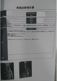 ボタン電池cr1632の代わりにcr16を使用できるでしょうか Yahoo 知恵袋