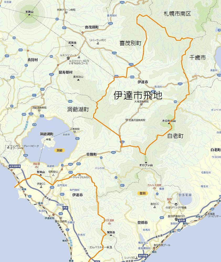 福島から仙台 - 福島から仙台に通うのってどれくらい大変ですか。東