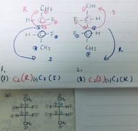 有機化学の光学異性体で Rs配置の解き方で質問です 2 3 Yahoo 知恵袋