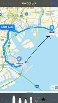 羽田空港から木更津までは東京湾アクアラインはあるのに 羽田空港から舞浜 Yahoo 知恵袋