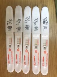 ３人目に女の子が欲しく ジュンピーのピンクゼリーと排卵検査薬を購入しまし Yahoo 知恵袋