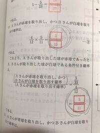 0000 9999までの４桁の数字の中に同じ数字が２つ以上 例 112 Yahoo 知恵袋