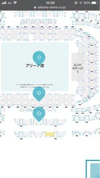 新橋演舞場の2階3列目正面は双眼鏡必須ですか 何倍ぐらいの双眼鏡が Yahoo 知恵袋