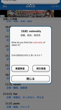 間接疑問文じゃないのに最後にisが付いているこの文はなんですか Yahoo 知恵袋