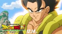 ドラゴンボールについてベジットとゴジータって結局どっちが強いん Yahoo 知恵袋